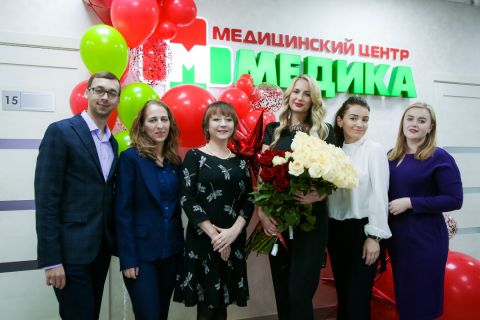 
ООО «МЕДИКА» - Галерея - открытие ООО «МЕДИКА» 